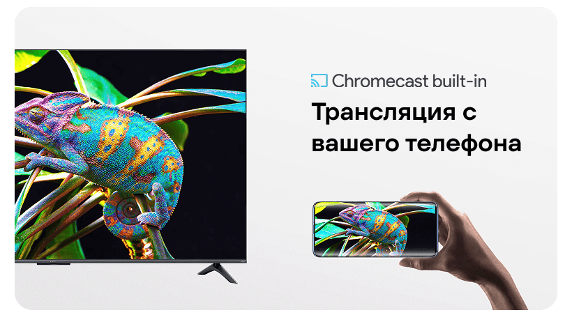 Xiaomi-TV-A-Pro-75-2025-09