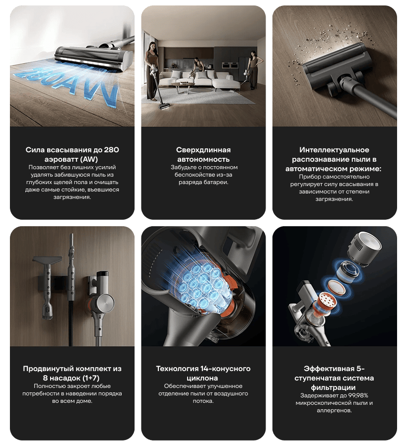 Xiaomi-Vacuum-Cleaner-G30-Max-02