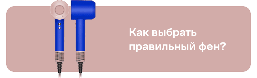 krasota-i-zdorove-02