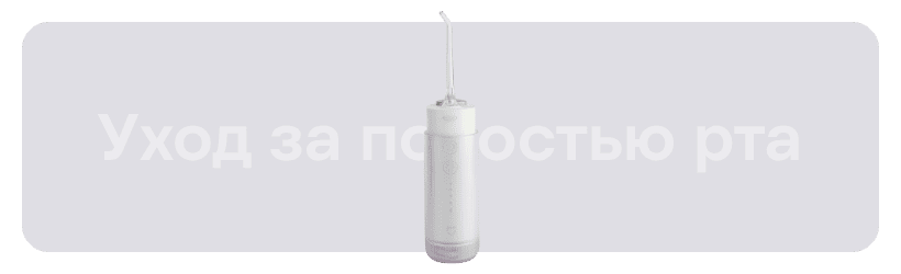 krasota-i-zdorove-08