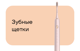 krasota-i-zdorove-13