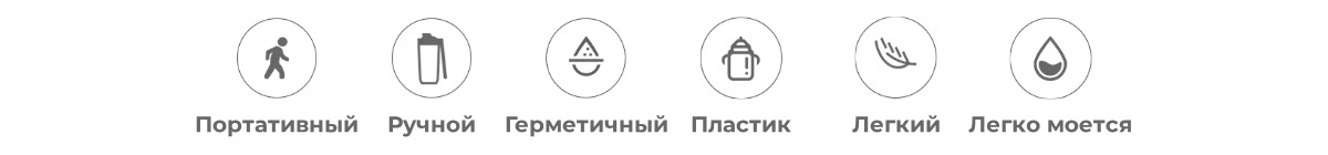 Deerma-Mini-Juice-DEM-NU05-02