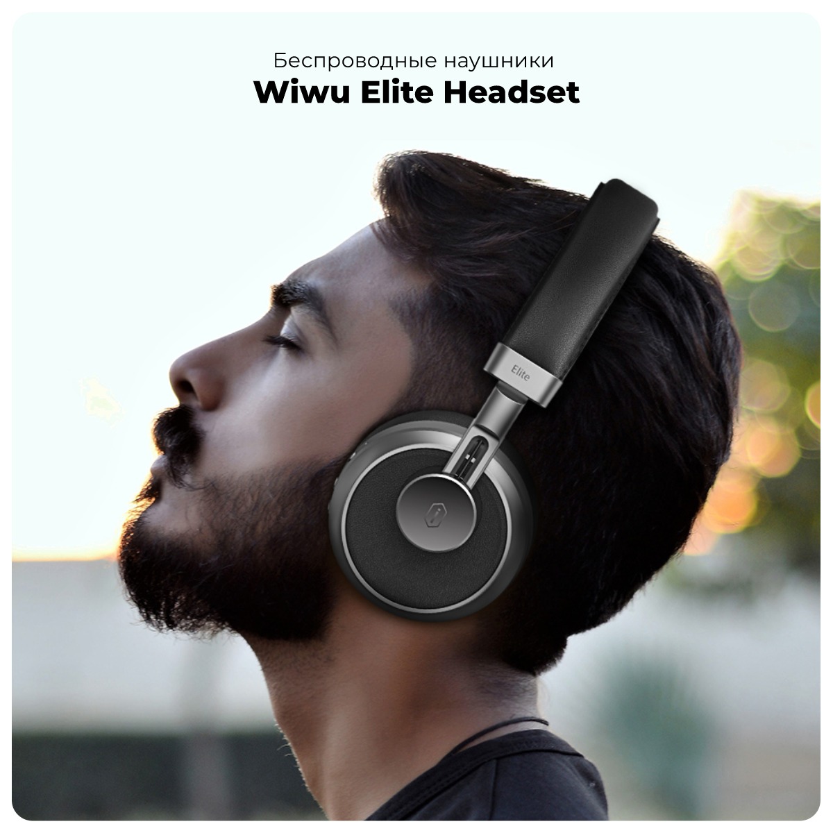 Wiwu-Elite-Headset-01